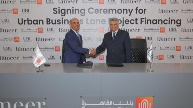 صورة بنك القاهرة وشركة التعمير للاستشارات الهندسية يوقعان عقد تمويل بما يقارب مليار جنيه