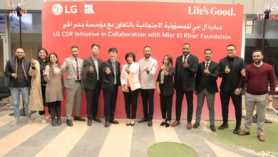 صورة “إل جي” مصر توقع مذكرة تفاهم مع مؤسسة مصر الخير لتقديم الدعم للفقراء