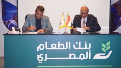 صورة تفاصيل بروتوكول التعاون بين بنك الطعام  الاكاديمية المصرية لصحة العظام