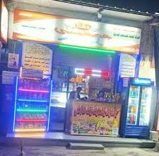 صورة  التموين :  صرف استعاضات شهر يناير  لبدالى التموين ومنافذ جمعيتى والمجمعات الاستهلاكية