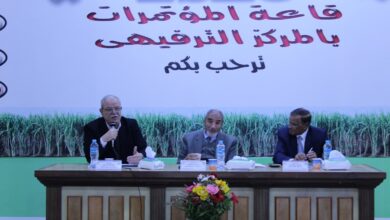 صورة خبراء السكر تطالب بوضع سياسة سعرية لطن القصب والبنجر