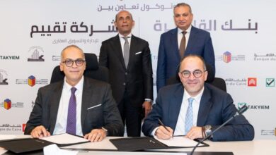 صورة  إتفاق بين بنك القاهرة وشركة عين لتسويق الوحدات السكنية لمشروعات صندوق التنمية الحضرية