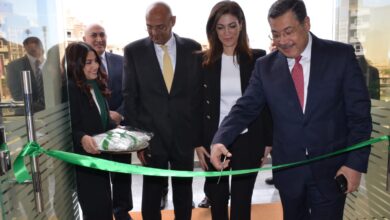 صورة بنك التعمير والإسكان يفتتح فرعاً جديداً بالقاهرة الجديدة(صور)