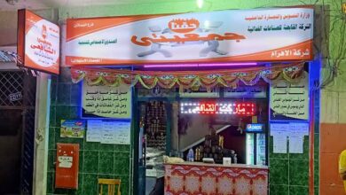 صورة التموين :  فرص عمل للشباب من خلال مشروع جمعيتى