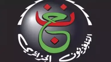 صورة تعرف الآن علي طريقة ادخال شفرة قناة programme national لمشاهدة امم افريقيا