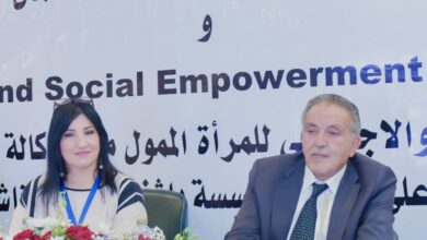 صورة الوكيل يعتمد تشكيل المجلس الاقتصادي لسيدات الأعمال بالإتحاد العام للغرف التجارية