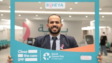 صورة دعم نفسي وتوعية.. “بهية” تحتفل باليوم العالمي للسرطان علي مدار أسبوع
