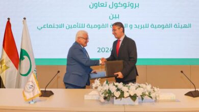 صورة بروتوكول تعاون بين هيئة التأمينات والهيئة القومية للبريد”