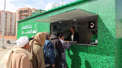 صورة بنك الطعام المصري يطلق “تكية المحروسة” على مستوى 16 محافظة