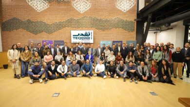 صورة بنك مصر يلتقي برواد الأعمال المشاركين في الدورة الثانية من برنامج مسرع نمو الشركات الناشئة “تقدر” 