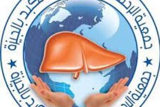 صورة “جمعية الرحمة لرعاية مرضي الكبد ” تطلق حملة لأفطار الصائمين بالقاهرة الأسكندرية