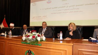 صورة تفاصيل توصيات المؤتمر العالمى للسكان والذى عقد فى القاهرة حول  التصدى للمشكلة السكانية”