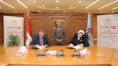 صورة بروتوكول تعاون بين بنك القاهرة وجامعة السويس تعزيزاُ لأهداف الشمول المالى