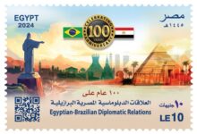 صورة “البريد المصري”.. يصدر طابع  تذكاريًّا بمناسبة مرور ١٠٠ عام على العلاقات المصرية البرازيلية