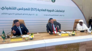صورة انطلاق اعمال الدورة 57 المجلس التنفيذي للمنظمة العربية للتنمية الزراعية بالرياض