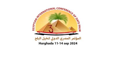 صورة الجمعية العلمية للنخيل تطلق فعاليات المؤتمر الدولي الثالث لنخيل البلح مابين التحديات الحلول