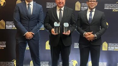 صورة بنك مصر يحصد جائزتي أفضل بنك في مصر في مجال ائتمان الشركات و إسلامي محلى
