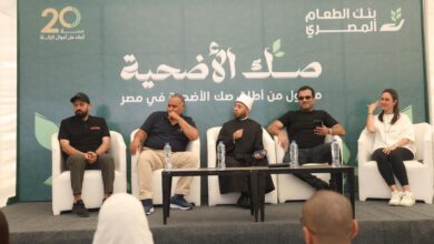 صورة إطلاق برنامج بنك الطعام المصرى لصك الأضحية للعام التاسع عشر على التوالي من مزرعة وفرة(صور)