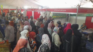 صورة الزراعى تعلن عن اسعار السلع الغذاء في معرض” خير مزارعنا لاهالينا “