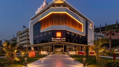 صورة صافي أرباح بنك القاهرة” تنمو بنسبة 129% لتصل إلى 2.4 مليار جنيه