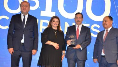 صورة بنك التعمير والإسكان يُكرم ضمن أفضل 100 مؤسسة بالسوق المصرية لعام 2023