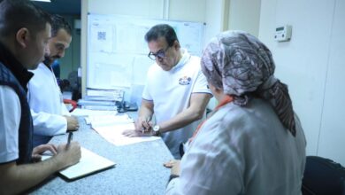 صورة الصحة: تسليم كروت المتابعة الطبية لـ 39 ألفا و713 حاجاً عقب عودتهم للأراضي المصرية
