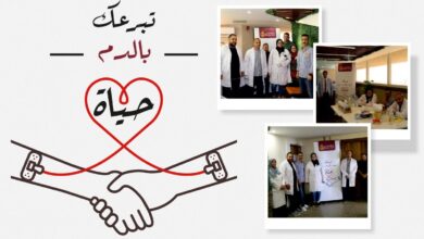 صورة بنك مصر يطلق من جديد حملة للعاملين به للتبرع بالدم
