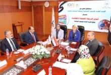 صورة تفاصيل بروتوكول تعاون بين الهيئة العامة للتنمية الصناعية ومحكمة إستئناف القاهرة