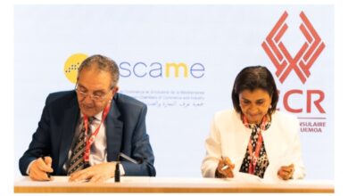 صورة الوكيل يوقع اتفاقية تعاون بين اتحاد غرف البحر الأبيض والغرفة الإقليمية للاتحاد الاقتصادي والنقدي لدول غرب إفريقيا