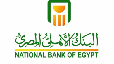 صورة الاهلي للصرافة تستمر في تقديم خدماتها طوال عطلة عيد الاضحى