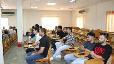 صورة المركزي للثروة السمكية يختتم فعاليات البرنامج التدريبي الصيفي لطلبة كليات الزراعة والطب البيطري