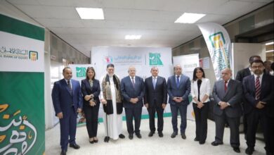 صورة الأهلي المصري يفتتح وحدة القسطرة القلبية بمستشفى أبو الريش الياباني لعلاج الأطفال