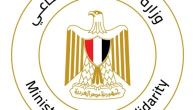 صورة وزارة التضامن : الإنتهاء من طباعة 9 آلاف بطاقة خدمات متكاملة للأشخاص ذوي الإعاقة