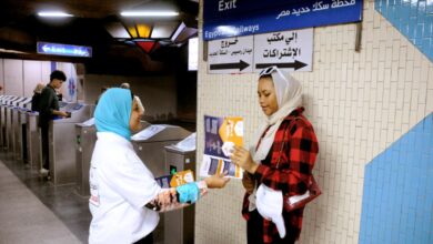 صورة “مكافحة  الإدمان” يطلق مبادرة جديدة للتوعية بأضرار تعاطي  المخدرات  بالمترو