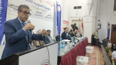 صورة أبرز قرارت الجمعية العمومية العادية للأطباء البيطريين