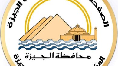 صورة محافظ الجيزة يكلف ” بلاسي”  باعمال مدير التموين و” حسين “نائبا لرئيس هيئة النظافة و”لاشين “رئيساً لجهاز السرفيس