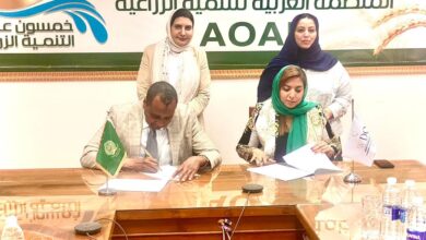 صورة توقيع مذكرة تعاون بين المنظمة العربية للتنمية الزراعية و تنمية المرأة