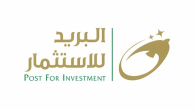 صورة شركة البريد للاستثمار”.. تعلن عن إطلاق شركة “إي كوم أفريكا” للتجارة الإلكترونية