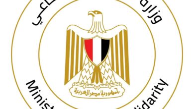صورة التضامن الاجتماعي تشارك في فعاليات النسخة الخامسة من معرض ” سوق الدار” بالمملكة العربية السعودية