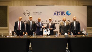 صورة باستثمارات 100 مليون جنيه..  « مكسيم للاستثمار» و«إليفيت كابيتال» يطلقان “بالمزكير للخدمات الطبية”
