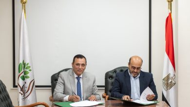 صورة الريف المصرى الجديد توقع بروتوكول تعاون  لدعم منتفعى مشروع الـ ١,٥ مليون فدان