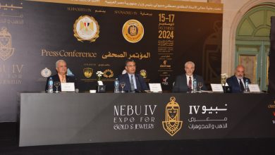صورة  تفاصيل إقامة معرض “نبيو” للذهب والمجوهرات 2024