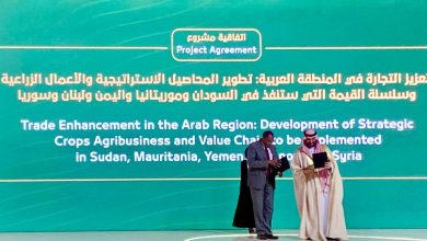 صورة العربية للتنمية الزراعية توقع اتفاقية لتعزيز التجارة العربية للمحاصيل الاستراتيجيه