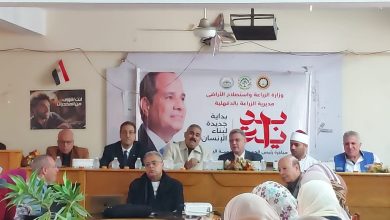 صورة  كيفية تجنب الاثار السامة لحبة الغلة.. الزراعة والصحة تعقدان ندوة بالدقهلية