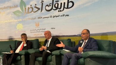 صورة الزراعي المصري يشارك في مؤتمر طريقك أخضر لدعم وتمويل مشروعات شباب الخريجين