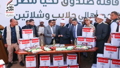صورة  وزير الأوقاف يتفقد قافلة الحماية الاجتماعية من صندوق تحيا مصر في حلايب وشلاتين