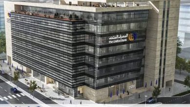 صورة “المصرف المتحد “و”الحاسبات والمعلومات” يوقعان مذكرة تفاهم لتاهيل الشباب لسوق العمل