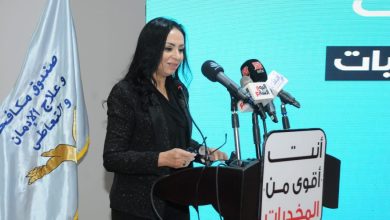 صورة وزيرة التضامن : تنفيذ برنامج الحماية من المخدرات بالمناطق المطورة