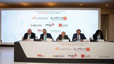 صورة بقيادة بنك القاهرة.. تحالف مصرفي من 4 بنوك يقوم بتغطية قرضاً مشتركاً بقيمة 75 مليون دولار