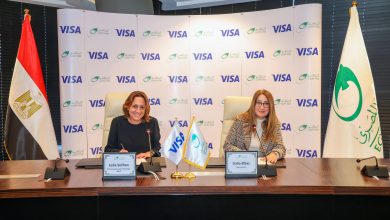 صورة تفاصيل اتفاق التعاون بين”البريد المصري” و”فيزا” العالمية
